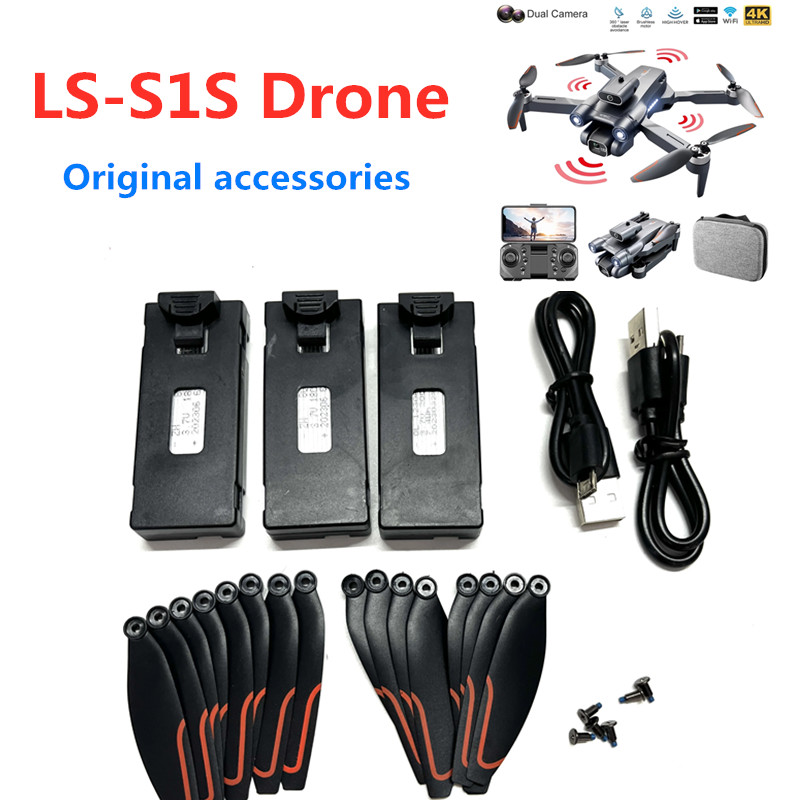 Drone Rc S1S - LSRC S1S RC Drone Battery 3.7V