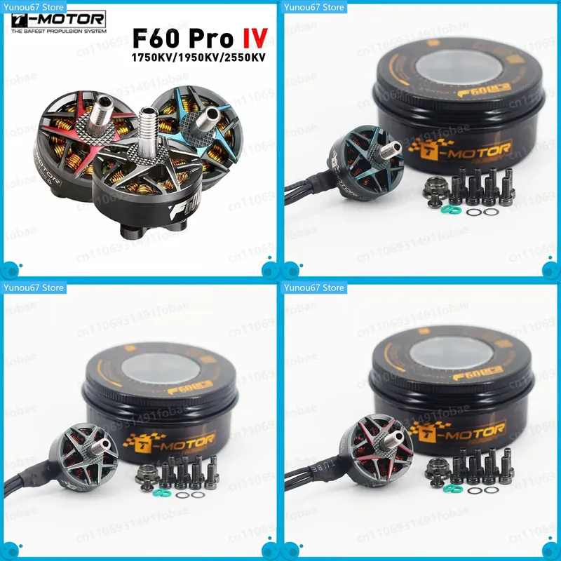 Drone Rc Fpv Pro - Silnik bezszczotkowy T-Motor F60 Pro IV