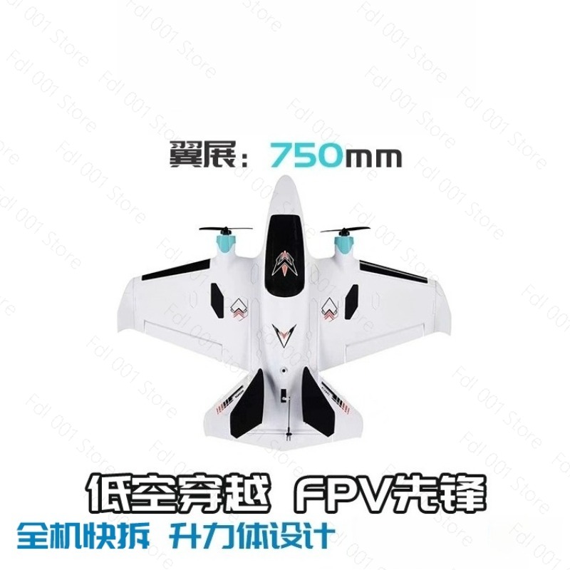 Dwumotorowy samolot RC z napęd – Rc Airplane Drone recenzja i cena