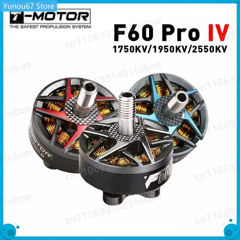 Silnik bezszczotkowy T-Motor F – Drone Rc Fpv Pro recenzja i cena